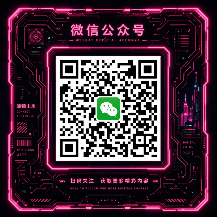 暗网官方微信公众号 bdlikx.cn